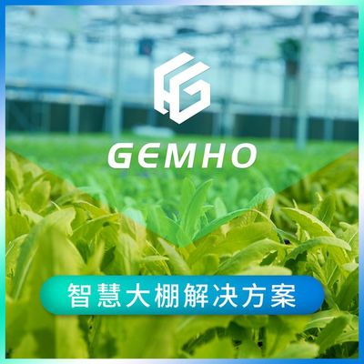 智慧農(nóng)業(yè)補(bǔ)貼政策與重點項目建設(shè)——強(qiáng)化農(nóng)業(yè)信息咨詢服務(wù)
